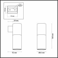 3834/1W HIGHTECH ODL19 161 белый с черным/металл Настенный светильник GU10 1*50W D91хH180 DUETTA - 3834/1W HIGHTECH ODL19 161 белый с черным/металл Настенный светильник GU10 1*50W D91хH180 DUETTA