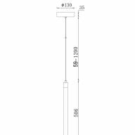 Подвесной светильник Technical P021PL-L10MG3K - Подвесной светильник Technical P021PL-L10MG3K