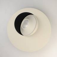 637016501 Круз 1*7W LED 220 V светильник - 637016501 Круз 1*7W LED 220 V светильник
