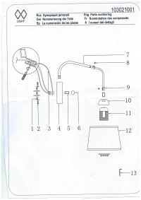 103021001 Лацио 1*40W E27 220 V бра