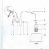 103021001 Лацио 1*40W E27 220 V бра