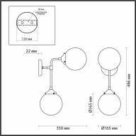 4971/2W LOFT ODL22 477 черный/золотой/прозрачный/стекло Бра E27 2*40W PRIAMA - 4971/2W LOFT ODL22 477 черный/золотой/прозрачный/стекло Бра E27 2*40W PRIAMA