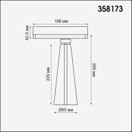 358173 PORT NT19 106 белый/черный Трехфазный треков.светодиодн.светильник IP20 LED 4000K 20W ZEUS - 358173 PORT NT19 106 белый/черный Трехфазный треков.светодиодн.светильник IP20 LED 4000K 20W ZEUS