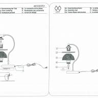 481033701 Аманда 1*40W E27 220 V наст.лампа - 481033701 Аманда 1*40W E27 220 V наст.лампа