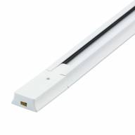 TR 2*2M WT  Трек 1 группа 2м белый - TR 2*2M WT  Трек 1 группа 2м белый