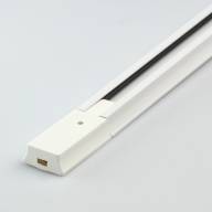 TR 2*2M WT  Трек 1 группа 2м белый - TR 2*2M WT  Трек 1 группа 2м белый