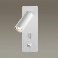 4300/3WL HIGHTECH ODL22 275 белый/металл Настенный светильник IP20 c USB зарядкой c выкл. LED 3W 265Лм 3000K BILL - 4300/3WL HIGHTECH ODL22 275 белый/металл Настенный светильник IP20 c USB зарядкой c выкл. LED 3W 265Лм 3000K BILL