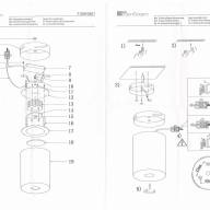 712010301 Иланг 1*5W LED 220 V люстра - 712010301 Иланг 1*5W LED 220 V люстра