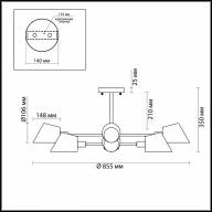 4465/8C MODERNI LN20 138 белый, золотой Люстра потолочная E14 8*60W 220V KENIA - 4465/8C MODERNI LN20 138 белый, золотой Люстра потолочная E14 8*60W 220V KENIA