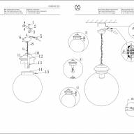 720010101 Кьянти 1*40W E27 220 V люстра - 720010101 Кьянти 1*40W E27 220 V люстра