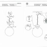 720010101 Кьянти 1*40W E27 220 V люстра - 720010101 Кьянти 1*40W E27 220 V люстра
