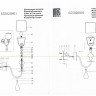 655020401 Айсфельд 1*40W E14 220 V бра