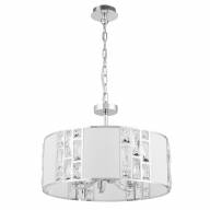 Подвесной светильник Maytoni MOD028PL-06CH - Подвесной светильник Maytoni MOD028PL-06CH