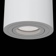 Потолочный светильник Technical C016CL-01W - Потолочный светильник Technical C016CL-01W