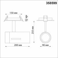 358599 SPOT NT21 254 черный Светильник встраиваемый светодиодный IP20 LED 4000K 30W 175-245V DEP - 358599 SPOT NT21 254 черный Светильник встраиваемый светодиодный IP20 LED 4000K 30W 175-245V DEP
