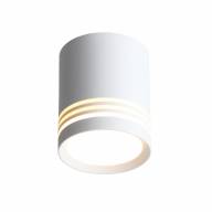 ST101.542.05 Светильник потолочный Белый LED 1*5W 4000K 390Lm Ra>80 120° IP20 D68xH80 170-240V - ST101.542.05 Светильник потолочный Белый LED 1*5W 4000K 390Lm Ra>80 120° IP20 D68xH80 170-240V