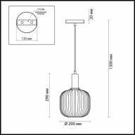 4451/1 SUSPENTIONI LN20 144 черный, стекло Подвес E27 1*60W 220V MERLIN - 4451/1 SUSPENTIONI LN20 144 черный, стекло Подвес E27 1*60W 220V MERLIN