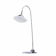 674030301 Ривз 1*8W LED 220 V наст.лампа - 674030301 Ривз 1*8W LED 220 V наст.лампа