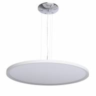 674010101 Ривз 1*55W LED 220 V люстра - 674010101 Ривз 1*55W LED 220 V люстра