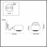 4468/1W MODERNI LN20 56 золотой, белый Бра E14 1*40W 220V CIRRUS - 4468/1W MODERNI LN20 56 золотой, белый Бра E14 1*40W 220V CIRRUS