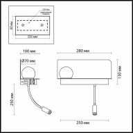 4202/6WL HIGHTECH ODL20 275 черный/металл Настенный свет-к с USB и беспр зарядкой LED 6W SMART SHELF - 4202/6WL HIGHTECH ODL20 275 черный/металл Настенный свет-к с USB и беспр зарядкой LED 6W SMART SHELF