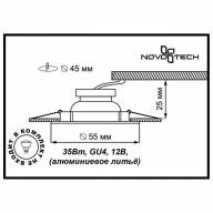 369200 SPOT NT09 307 хром Встраиваемый светильник GU4 35W 12V STAR2 - 369200 SPOT NT09 307 хром Встраиваемый светильник GU4 35W 12V STAR2