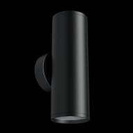 Бра Technical C068WL-02B - Бра Technical C068WL-02B