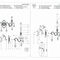 683021602 Свеча 2*40W E14 220 V бра - 683021602 Свеча 2*40W E14 220 V бра
