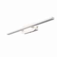 SL1598.501.01 Светильник настенный ST-Luce Белый/Белый LED 1*10W - SL1598.501.01 Светильник настенный ST-Luce Белый/Белый LED 1*10W