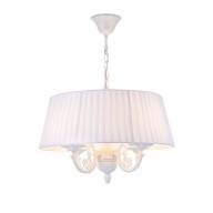 Люстра Freya FR2686PL-04W - Люстра Freya FR2686PL-04W
