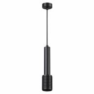 4238/1 HIGHTECH ODL22 231 черный/металл Подвесной светильник IP20 LED GU10 max 10W MEHARI - 4238/1 HIGHTECH ODL22 231 черный/металл Подвесной светильник IP20 LED GU10 max 10W MEHARI