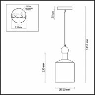 4085/1 PENDANT ODL19 361 темн.серый/золотой Подвес Е27 1*40W 220V BOLLI - 4085/1 PENDANT ODL19 361 темн.серый/золотой Подвес Е27 1*40W 220V BOLLI