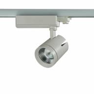 357543 PORT NT18 081 белый Трековый светильник IP20 LED 3000K 40W 220-240V SEALS - 357543 PORT NT18 081 белый Трековый светильник IP20 LED 3000K 40W 220-240V SEALS