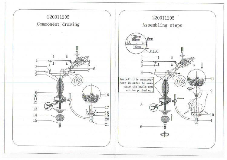 220011205 Вита 5*40W E14 220 V люстра