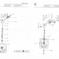 249019001 Замок 1*60W E14 220 V люстра - 249019001 Замок 1*60W E14 220 V люстра