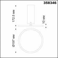 358346 OVER NT20 198 черный Светильник накладной IP20 LED 4000K 18W 85-265V HAT - 358346 OVER NT20 198 черный Светильник накладной IP20 LED 4000K 18W 85-265V HAT
