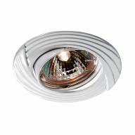 369614 SPOT NT12 305 белый Встраиваемый ПВ светильник IP20 GX5.3 50W 12V TREK - 369614 SPOT NT12 305 белый Встраиваемый ПВ светильник IP20 GX5.3 50W 12V TREK