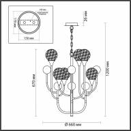4785/6 HALL ODL21 458 золото/серебрист./металл//стекло Люстра E14 6*40W KELLI - 4785/6 HALL ODL21 458 золото/серебрист./металл//стекло Люстра E14 6*40W KELLI