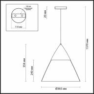 4147/1 PENDANT ODL19 308 белый Подвес E27 1*40W BERNI - 4147/1 PENDANT ODL19 308 белый Подвес E27 1*40W BERNI