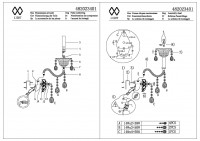 482023401 Селена 1*40W E14 220 V бра