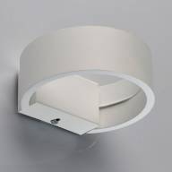 492023401 Котбус 1*5W LED 220 V бра - 492023401 Котбус 1*5W LED 220 V бра