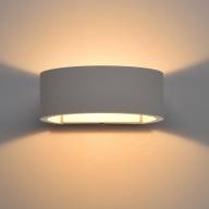 492023401 Котбус 1*5W LED 220 V бра - 492023401 Котбус 1*5W LED 220 V бра