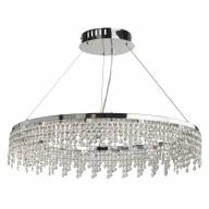 437011212 Кларис 12*5W LED 220 V люстра - 437011212 Кларис 12*5W LED 220 V люстра