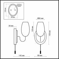 2147/1W DROPS ODL11 536 хром Бра с выкл IP44 G9 40W 220V BATTO - 2147/1W DROPS ODL11 536 хром Бра с выкл IP44 G9 40W 220V BATTO