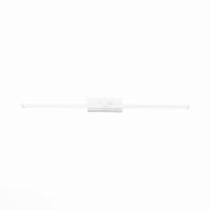 SL556.551.01 Светильник настенный ST-Luce Белый/Белый LED 1*12W 4000K - SL556.551.01 Светильник настенный ST-Luce Белый/Белый LED 1*12W 4000K
