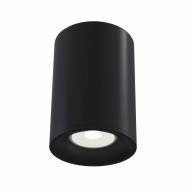 Потолочный светильник Technical C012CL-01B - Потолочный светильник Technical C012CL-01B