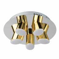 609013505 Фленсбург 5*4W LED 220 V люстра - 609013505 Фленсбург 5*4W LED 220 V люстра