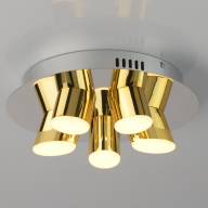 609013505 Фленсбург 5*4W LED 220 V люстра - 609013505 Фленсбург 5*4W LED 220 V люстра