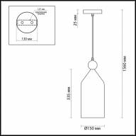 4093/1 PENDANT ODL19 359 белый/золотой Подвес Е27 1*40W BOLLI - 4093/1 PENDANT ODL19 359 белый/золотой Подвес Е27 1*40W BOLLI
