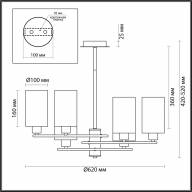 4559/6C MODERNI LN21 175 золотой Люстра потолочная E14 6*40W 220V AVERY - 4559/6C MODERNI LN21 175 золотой Люстра потолочная E14 6*40W 220V AVERY